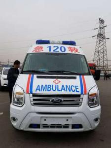 大石桥市跨省长途